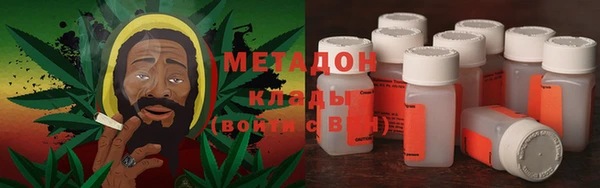 MDMA Баксан